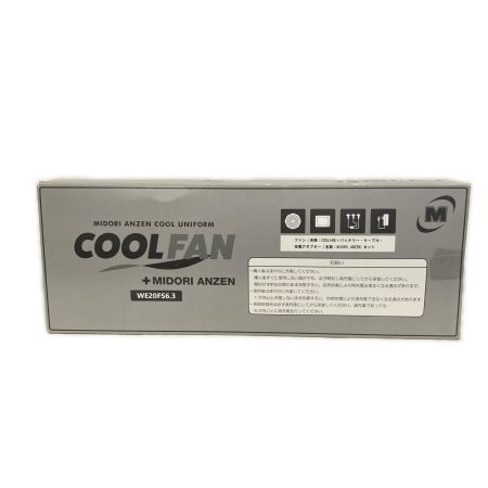 MIDORI ANZEN Co., LTD. ミドリアンゼン 空調服 WE20FS6．3 ブラック 付属品完備