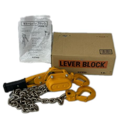 KITO キトー レバーブロック LB016 1.6t