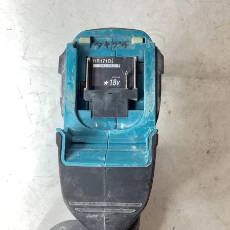 MAKITA マキタ ハンマドリル コードレス式 17mm 18v HR171D ブルー ケース付