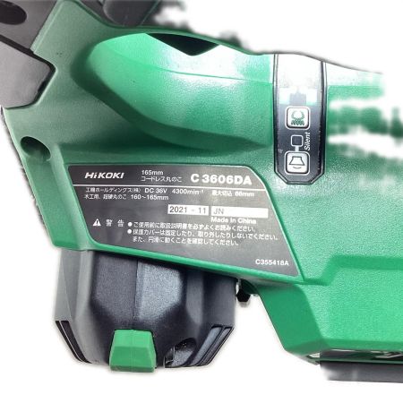 HiKOKI ハイコーキ 丸のこ コードレス式 165mm 36v C3606DA グリーン 充電器・充電池1個・ケース付
