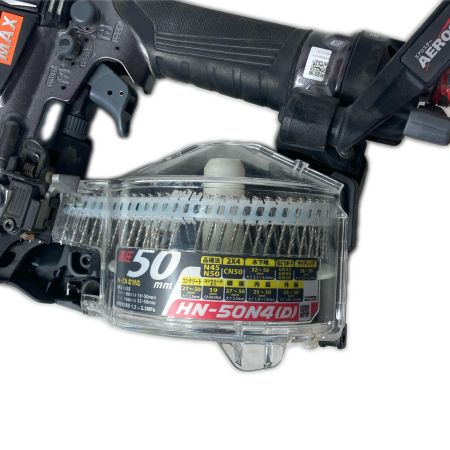 MAX マックス エア釘打ち スーパーネイラ HN-50N4 ブラック ケース付 高圧 50mm