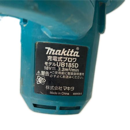 MAKITA マキタ ブロワ UB185D ブルー バッテリー1個付 コードレス式 18v