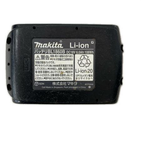 MAKITA マキタ ブロワ UB185D ブルー バッテリー1個付 コードレス式 18v