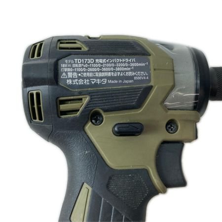 MAKITA マキタ インパクトドライバ TD173D グリーン 本体のみ コードレス式 18v