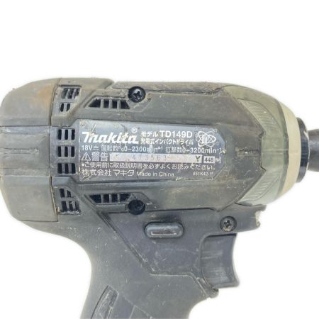 MAKITA マキタ インパクトドライバ TD149D ブラック 互換バッテリー1個付 コードレス式 18v 473563