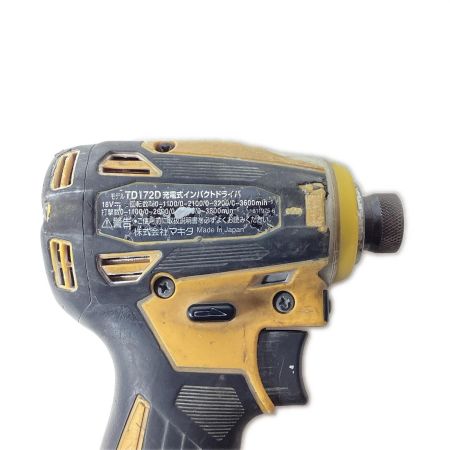 MAKITA マキタ インパクトドライバ コードレス式 18V TD172DGX イエロー 充電器・充電池2個・ケース付