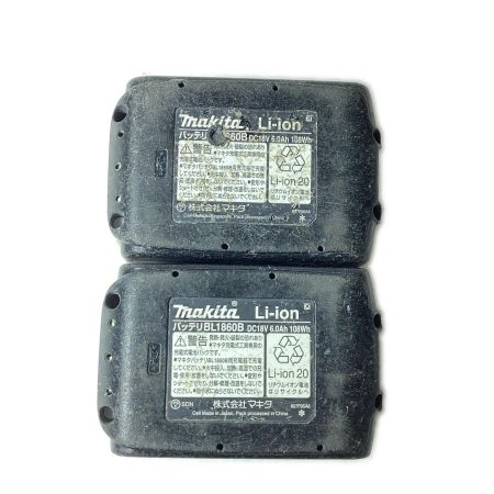 MAKITA マキタ インパクトドライバ コードレス式 18V TD172DGX イエロー 充電器・充電池2個・ケース付