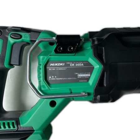 HiKOKI ハイコーキ セーバーソー CR36DA グリーン ケース付 コードレス式 36v
