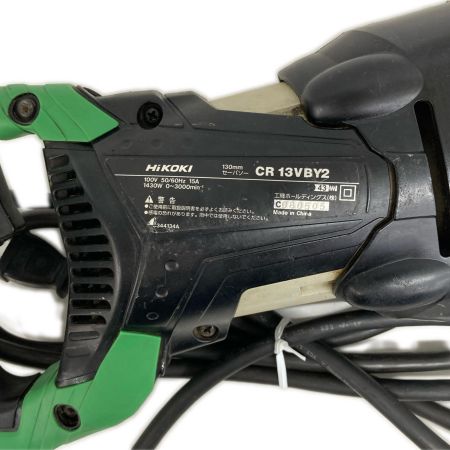 HiKOKI ハイコーキ セーバーソー CR13VBY2 グリーン ケース付 コード式 100v