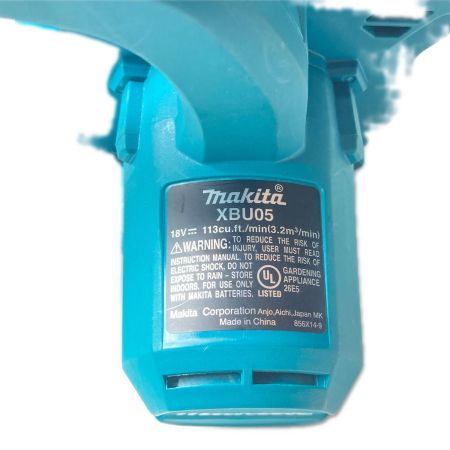 MAKITA マキタ ブロワ 18v コードレス式 XBU05 ブルー 本体のみ