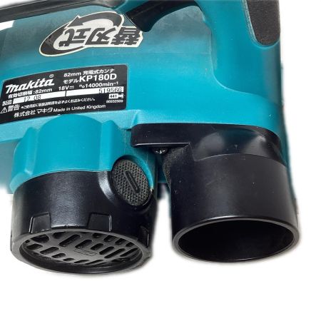 MAKITA マキタ 電動カンナ コードレス式 82mm 18v KP180D ブルー 本体のみ