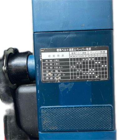 RYOBI リョービ ベルトサンダ BE-3210 ネイビー 本体のみ コード式 100v