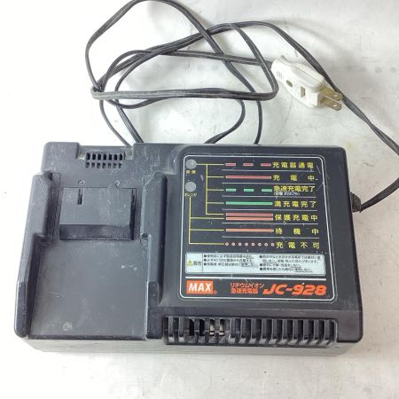 MAX マックス 丸のこ  PJ-CS51DP レッド 充電器・充電池1個付 127mm 14.4v 233896