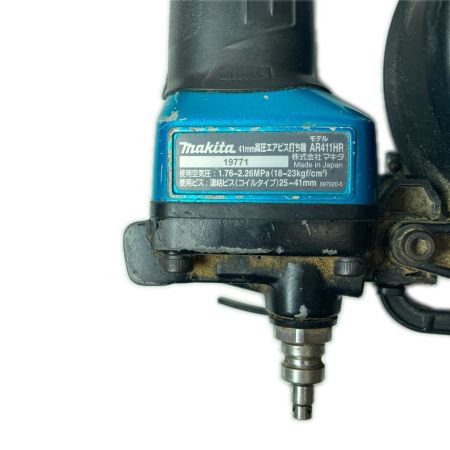 MAKITA マキタ ねじ打ち機 高圧 41mm AR411HR ブルー 本体のみ