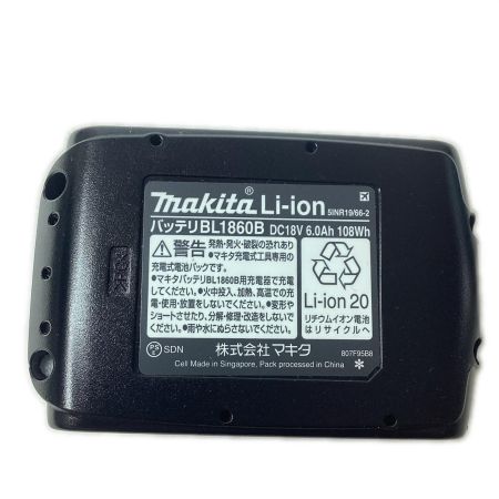 MAKITA マキタ 真空ポンプ コードレス式 18v 6.0Ah VP180DRG ブルー 充電器・充電池1個・ケース付