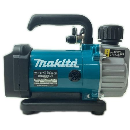 MAKITA マキタ 真空ポンプ コードレス式 18v 6.0Ah VP180DRG ブルー 充電器・充電池1個・ケース付