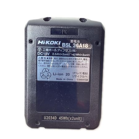 HiKOKI ハイコーキ 全ネジカッター コードレス式 18v  CL18DSL グリーン 充電器・充電池1個・ケース付
