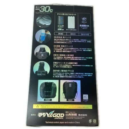 アイスマン 水冷ベスト  ICMPX2-BLV-SET ブラック 箱付