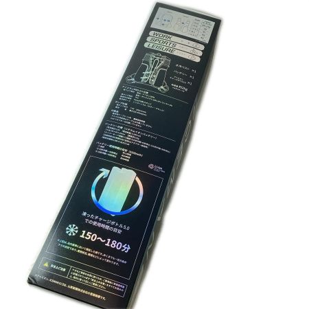 アイスマン 水冷ベスト  ICMPX2-BLV-SET ブラック 箱付