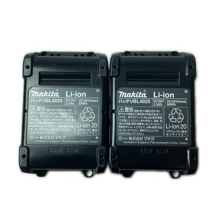 MAKITA マキタ インパクトドライバ 40v 2.5Ah TD001G ブルー 充電器・充電池2個・ケース付