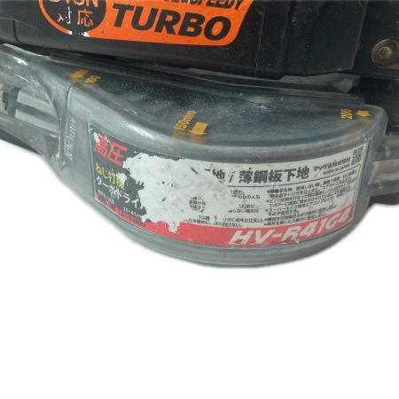 MAX マックス ねじ打ち機 HV-R41G4 レッド 本体のみ 高圧