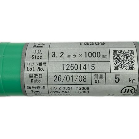 TASETO タセト ステンレス　TIG棒 ティグ溶接棒 TG309L ライトグレー 3.2ｍｍф✖1000ｍｍ