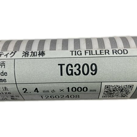 TASETO タセト溶接棒   TG309L ライトグレー  2.4mmφ×1000mm