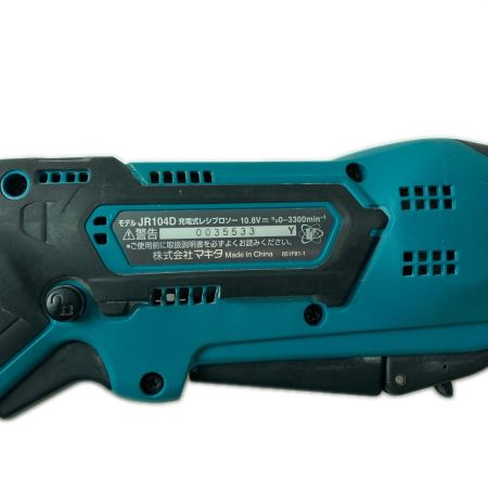 MAKITA マキタ レシプロソー JR104D ブルー 充電器・バッテリー1個・ケース付 コードレス式 10.8v