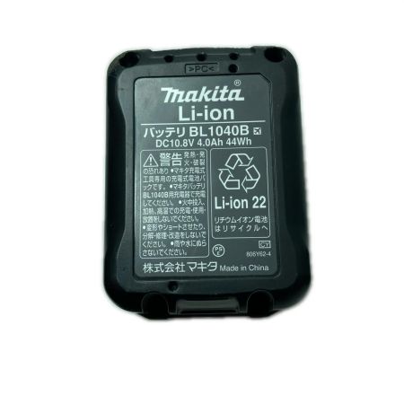 MAKITA マキタ レシプロソー JR104D ブルー 充電器・バッテリー1個・ケース付 コードレス式 10.8v