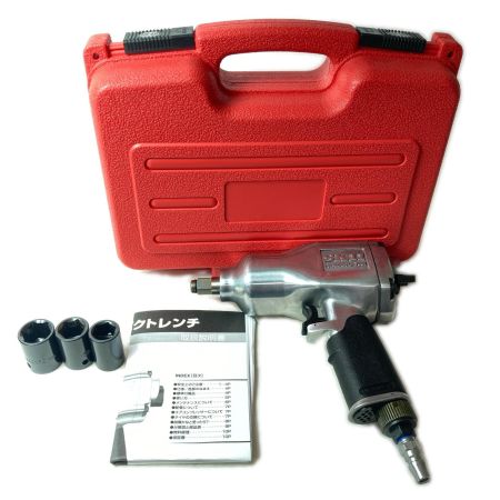 藤原産業 エアインパクトレンチ 常圧 SIW-1300S ライトグレー 付属品完備