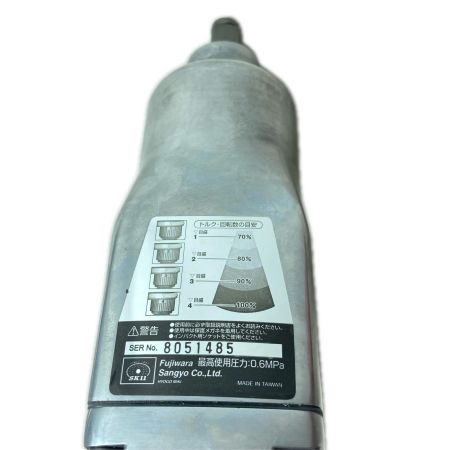 藤原産業 エアインパクトレンチ 常圧 SIW-1300S ライトグレー 付属品完備