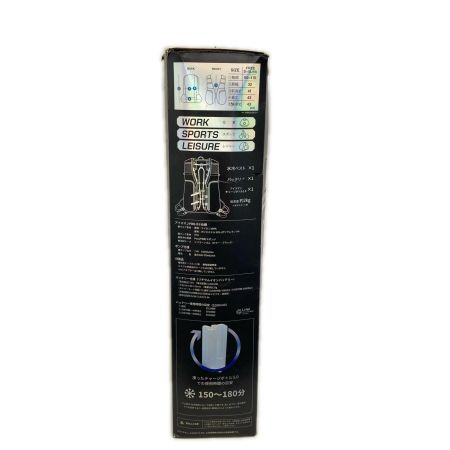 山真 水冷服 ICMPX2-BLV-SET ブラック 付属品完備 コード式