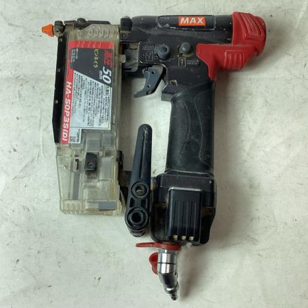 MAX マックス エア釘打ち 高圧 50mm HA-50P3S(D) レッド ケース付
