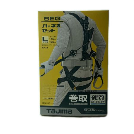 TAJIMA タジマ フルハーネス型安全帯 A1GSLER-WL2BK ブラック 巻取式ダブルランヤード