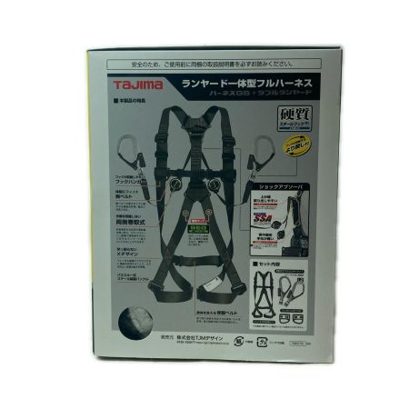 TAJIMA タジマ フルハーネス型安全帯 A1GSLER-WL2BK ブラック 巻取式ダブルランヤード