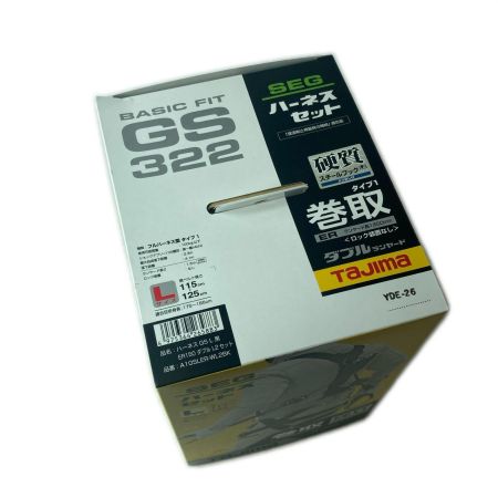 TAJIMA タジマ フルハーネス型安全帯 A1GSLER-WL2BK ブラック 巻取式ダブルランヤード