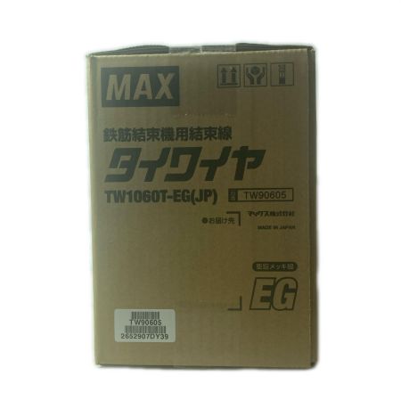 MAX マックス タイヤワイヤー TW-1060T-EG ブラック 本体のみ
