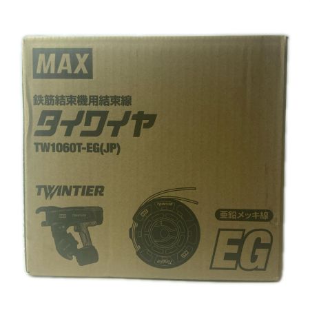 MAX マックス タイヤワイヤー TW-1060T-EG ブラック 本体のみ