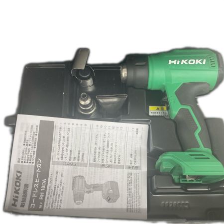 HiKOKI ハイコーキ ヒートガン RH-18DA グリーン ケース付 コードレス式 640065