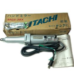 MITACHI ハンドミラー コード式 100v MGS-38X グレー 本体のみ Sランク