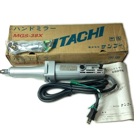 MITACHI ハンドミラー コード式 100v MGS-38X グレー 本体のみ