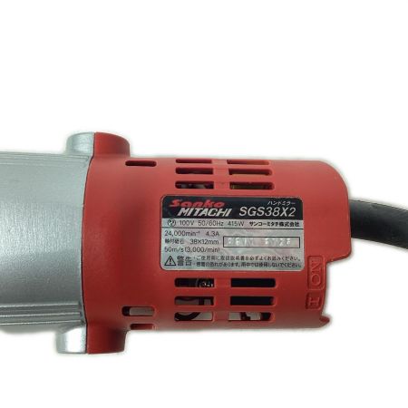 SANKO MITACHI ハンドミラー 100v SGS38X2 グレー 本体のみ