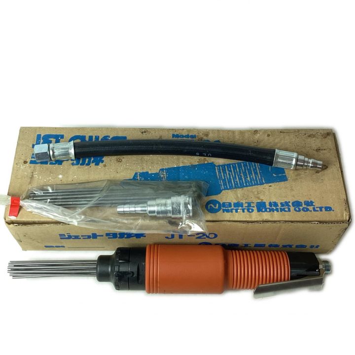 日東工器 ジェットタガネ JT-20 オレンジ 付属品完備 - 中古工具・電動