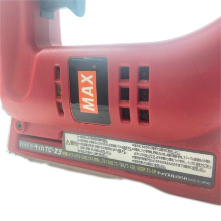 MAX マックス 電動タッカ 14.4v  TG-Z3 レッド ケース付