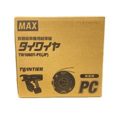 MAX マックス 鉄筋結束機用結束線 TW1060T-EG(JP) Sランク