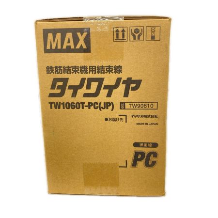 MAX マックス 鉄筋結束機用結束線 TW1060T-EG(JP)