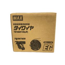 MAX マックス 鉄筋結束機用結束線 TW1060T-EG (JP) Sランク