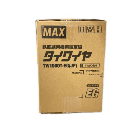 MAX マックス 鉄筋結束機用結束線 TW1060T-EG (JP)