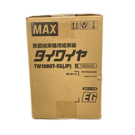 MAX マックス 鉄筋結束機用結束線 TW1060T-EG (JP)