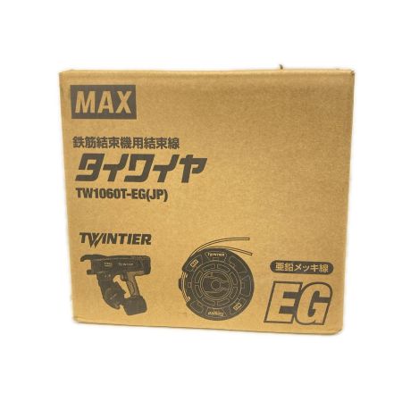 MAX マックス 鉄筋結束機用結束線 TW1060T-EG(JP)